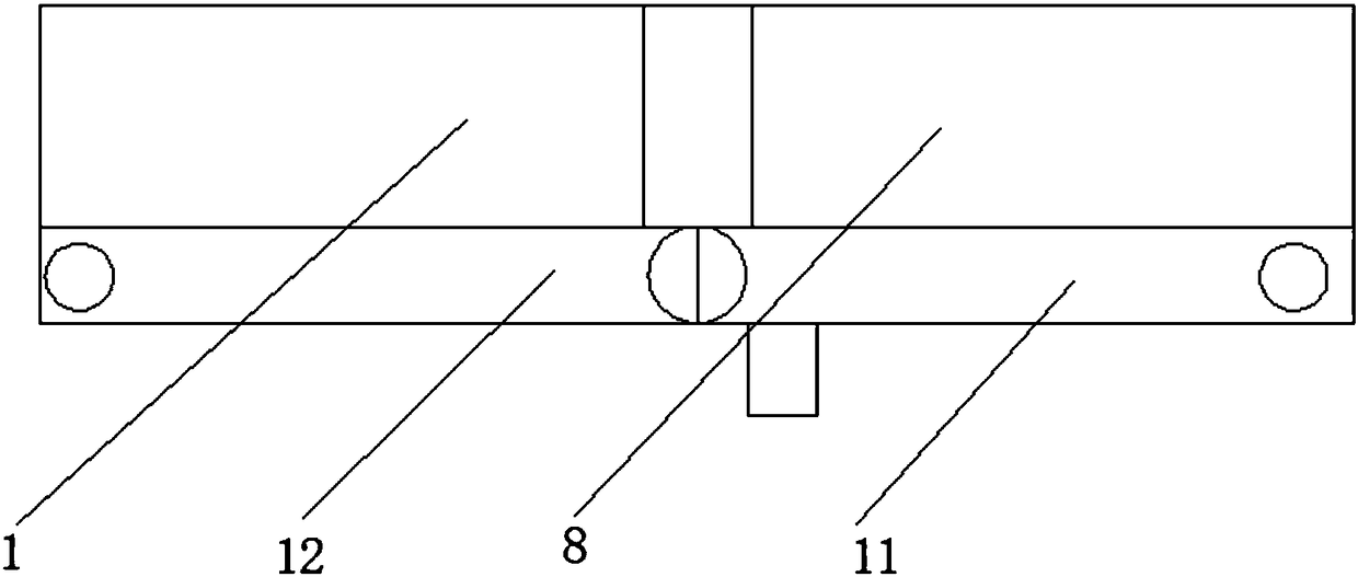 Hardware storage device