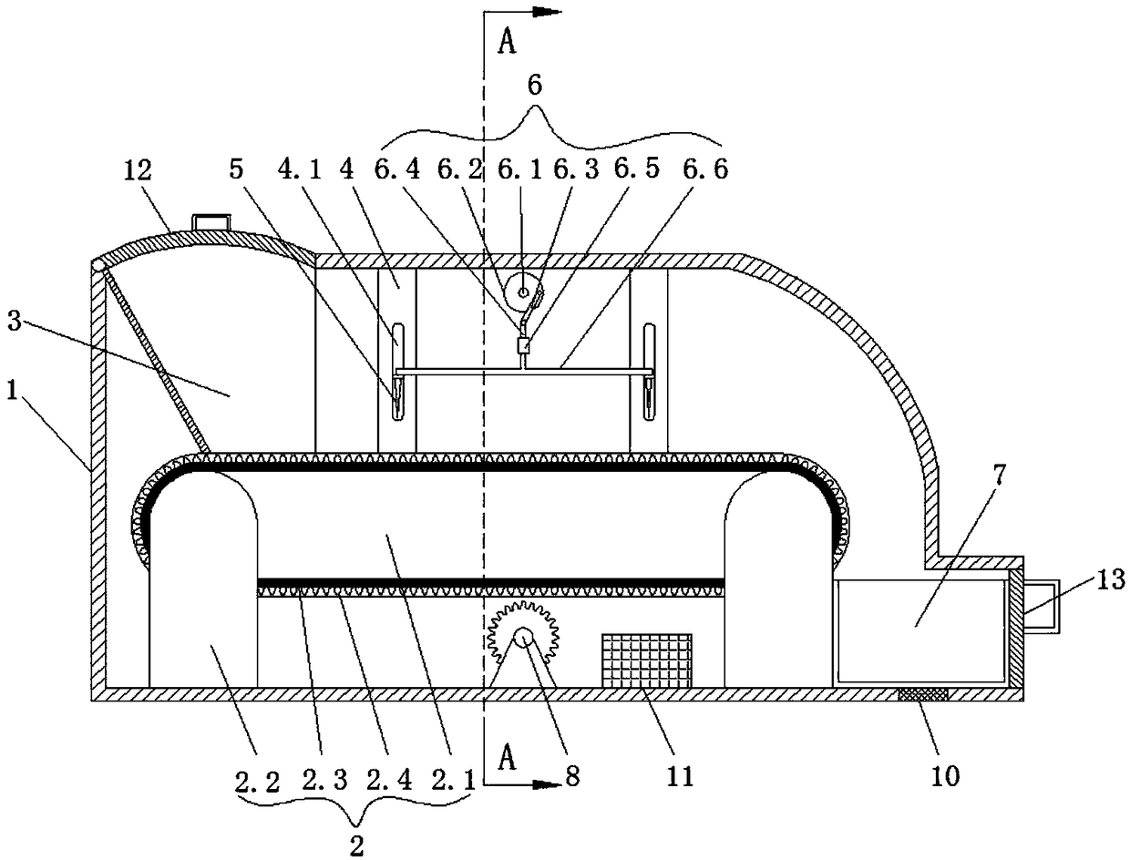 Household intelligent cutting machine