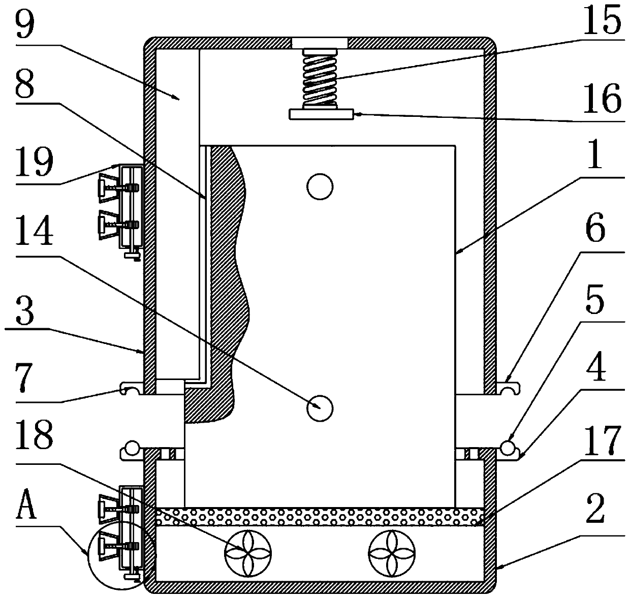 A small home speaker