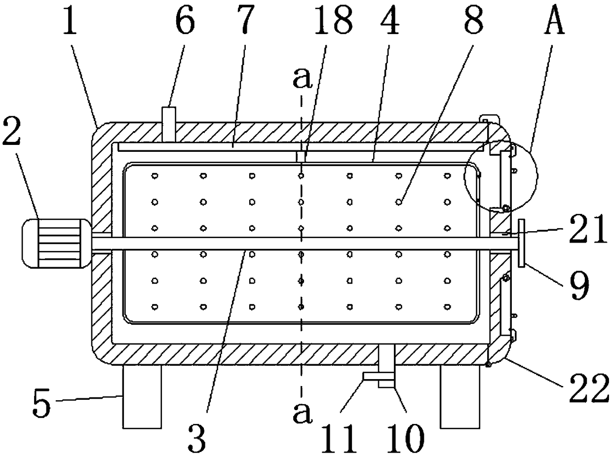 Food fermentation tank with solid-liquid separation function