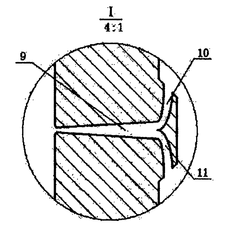 Valveless piezoelectric pump of elliptical combined pipe