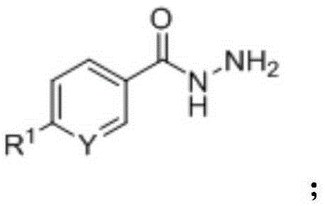 Synthetic method for quinazolinone FPR2 formyl peptide receptor agonist