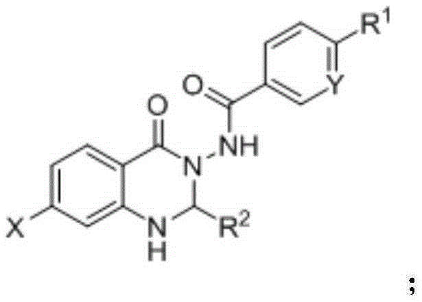 Synthetic method for quinazolinone FPR2 formyl peptide receptor agonist
