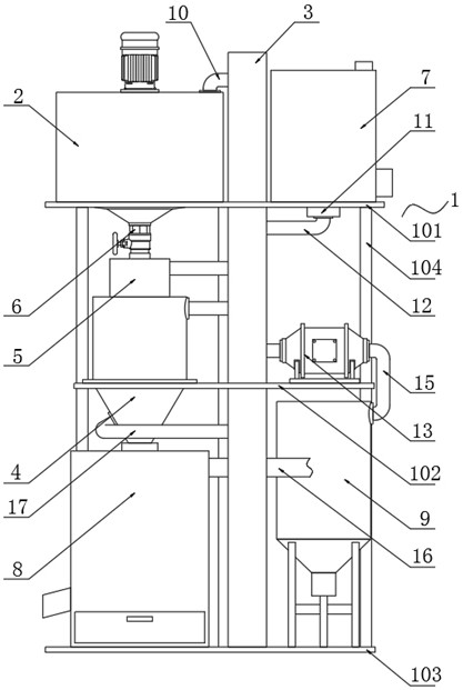 A processing technology for reducing benzopyrene content in refined oil during sesame frying