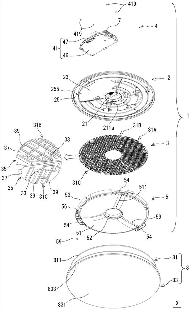 Illumination device