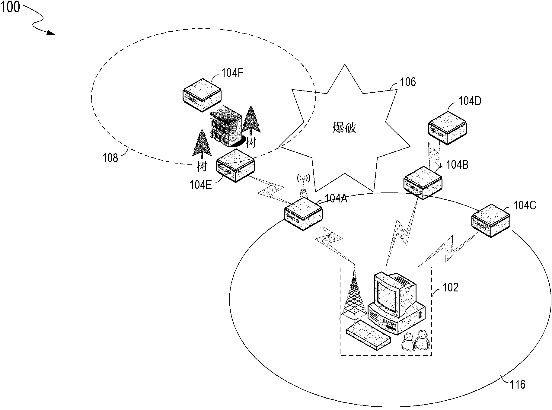 Wireless blasting vibration monitoring system capable of freely networking and control method