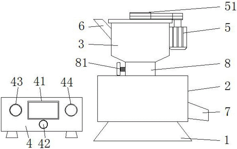 Soaking-free pulping machine and control method thereof