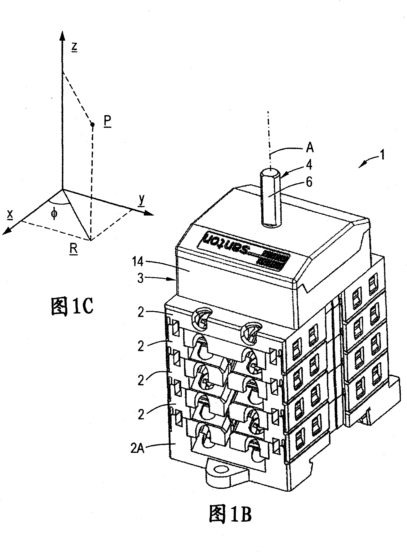 Electrical rotary switch