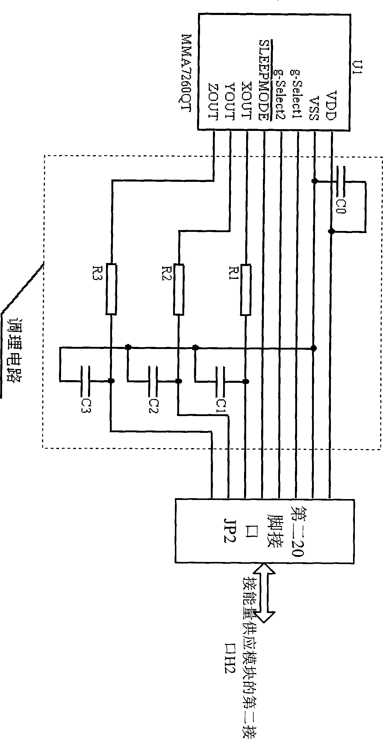 Sensor node used for railway frozen earth roadbed safety monitoring and its operation method