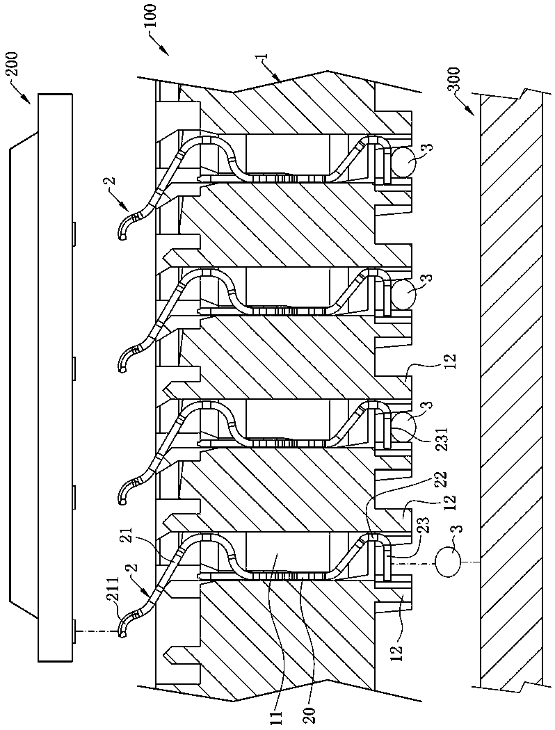 Terminal and electric connector equipped with same