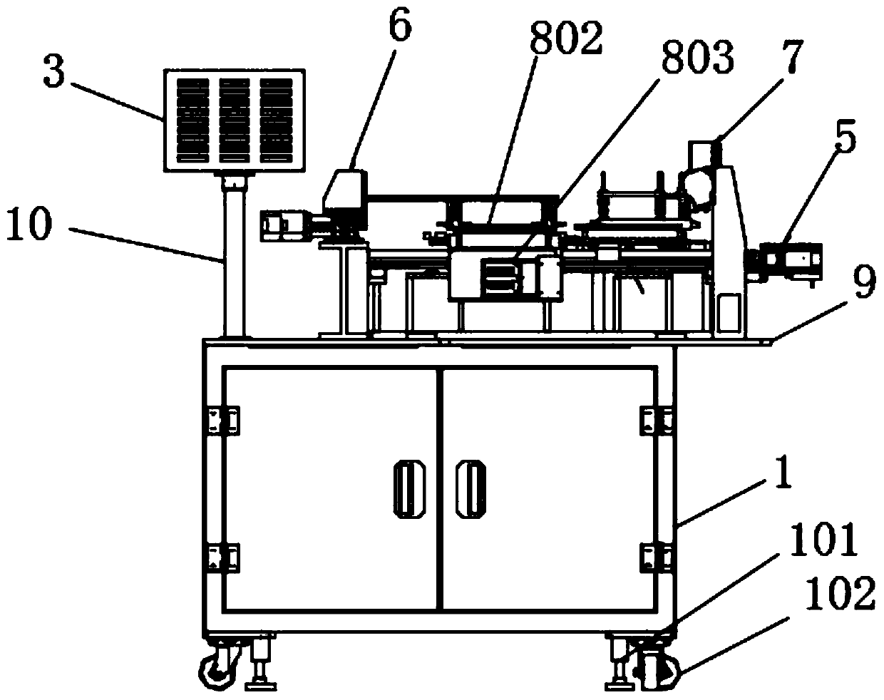 Integrated device for processing solar cell backboard film