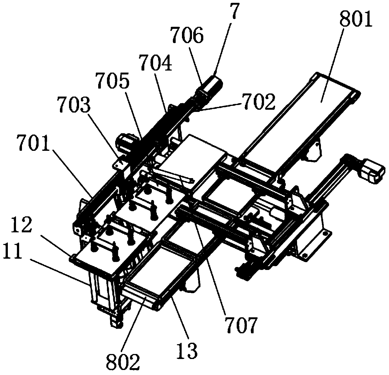 Integrated device for processing solar cell backboard film