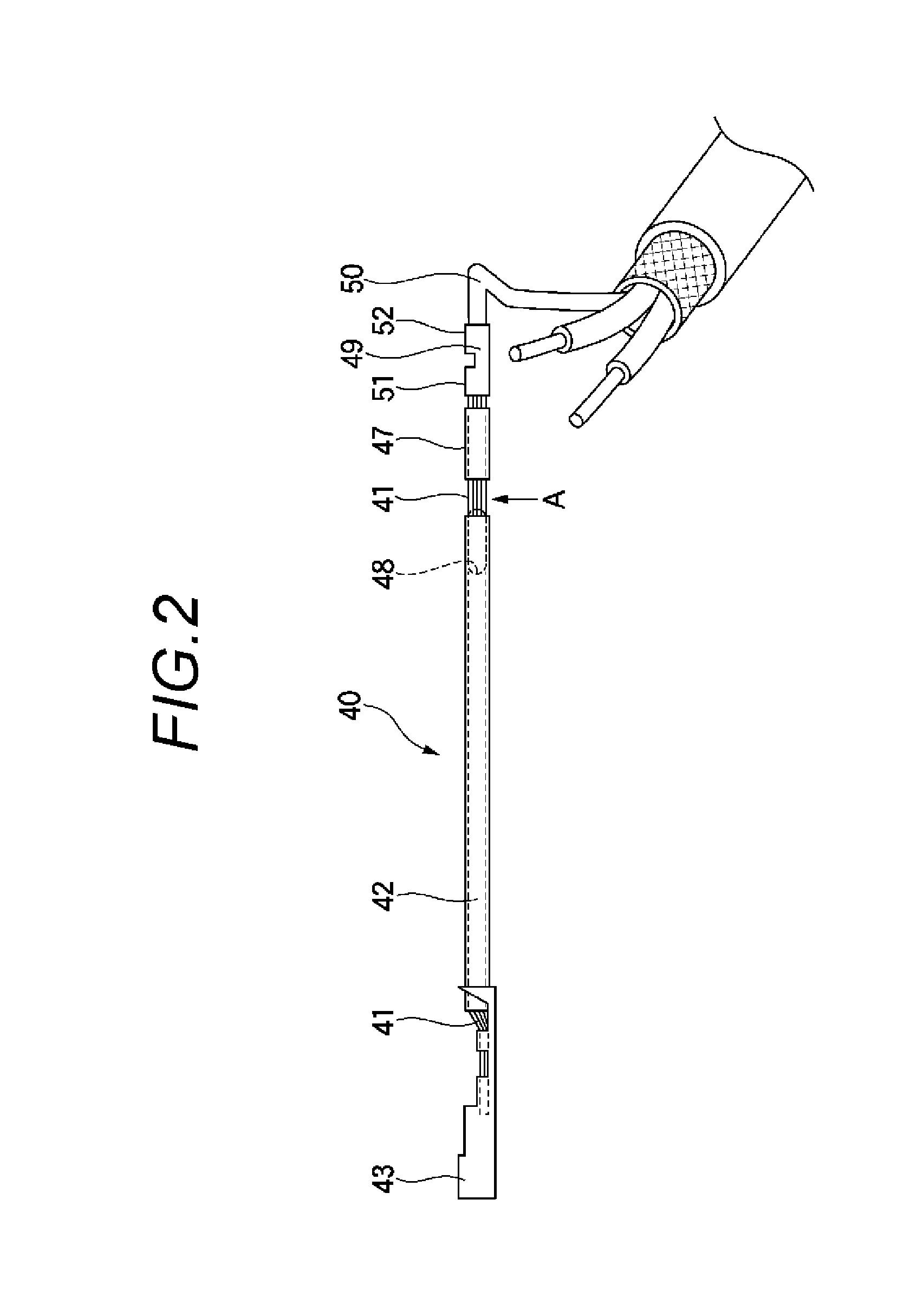 Water stop treatment method