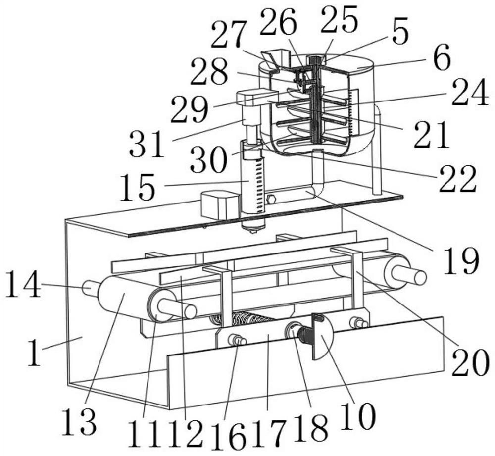 Packaging equipment capable of accurately and quantitatively packaging food with different weights