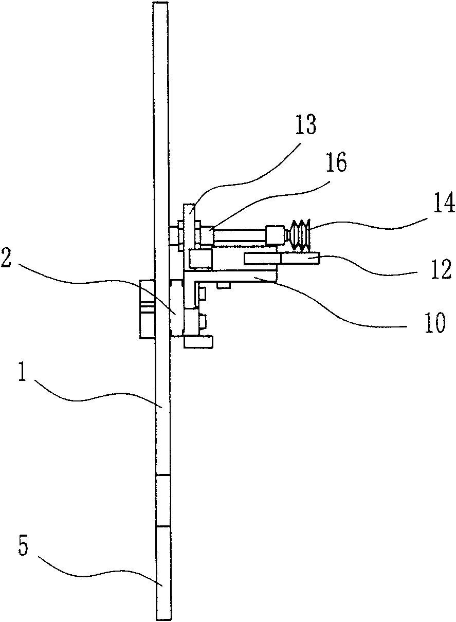 Coupling arrangement for workpiece-taking of plastic jetting-moulding machine