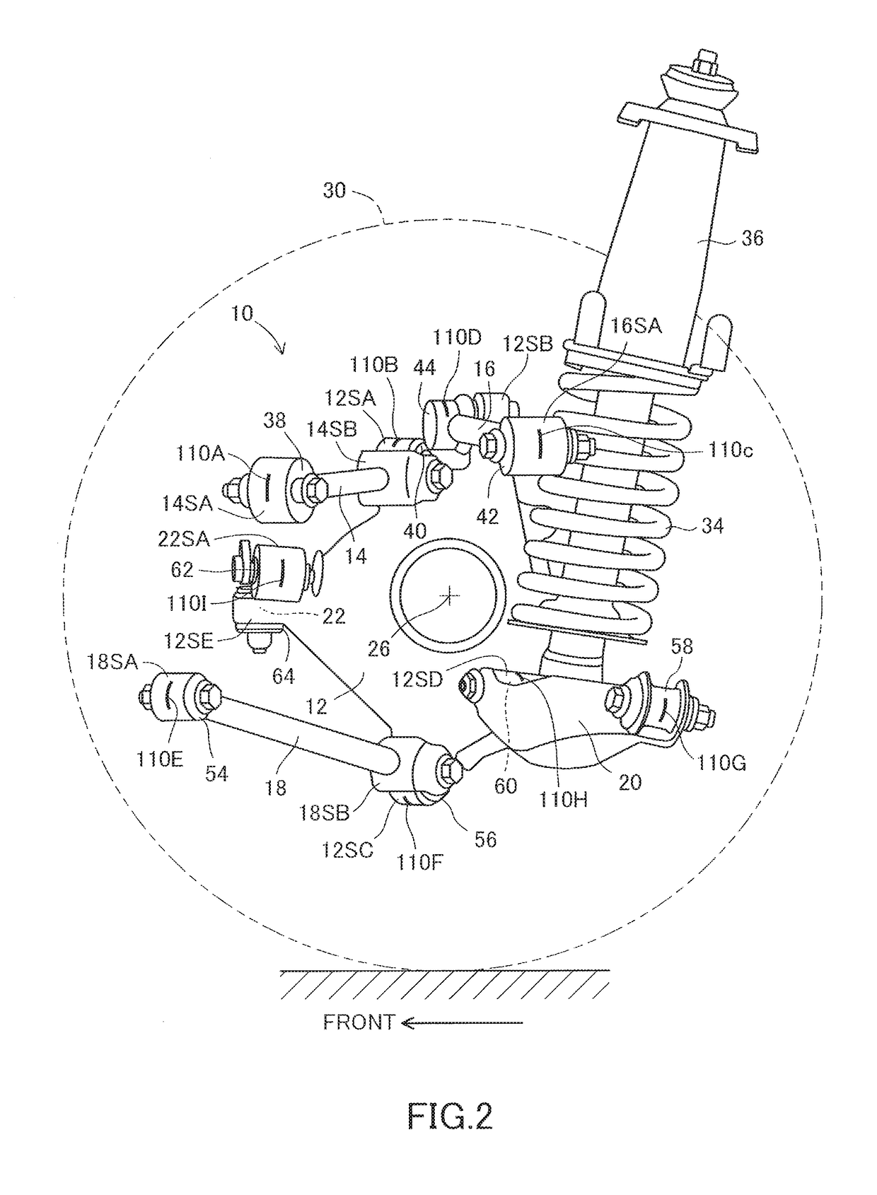 Vehicular suspension