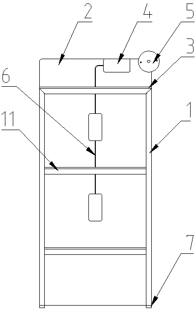 Charging support frame