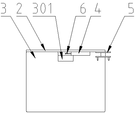 Charging support frame