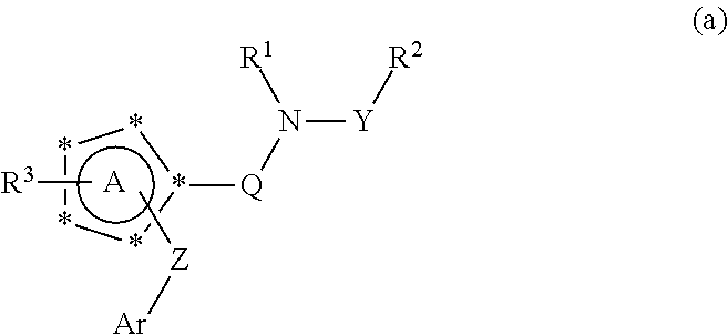Insect odorant receptor antagonists