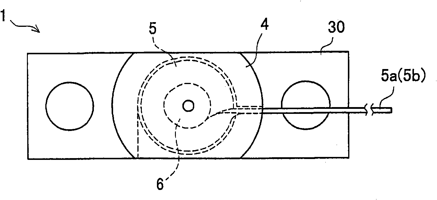 Minitype electromagnetic valve