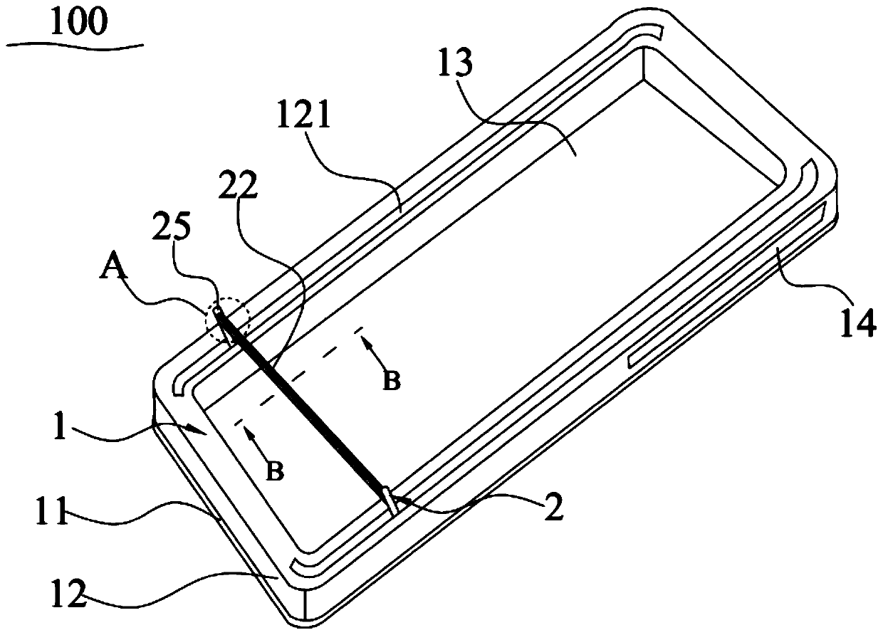 A protective case for a fixed-point touch screen electronic device