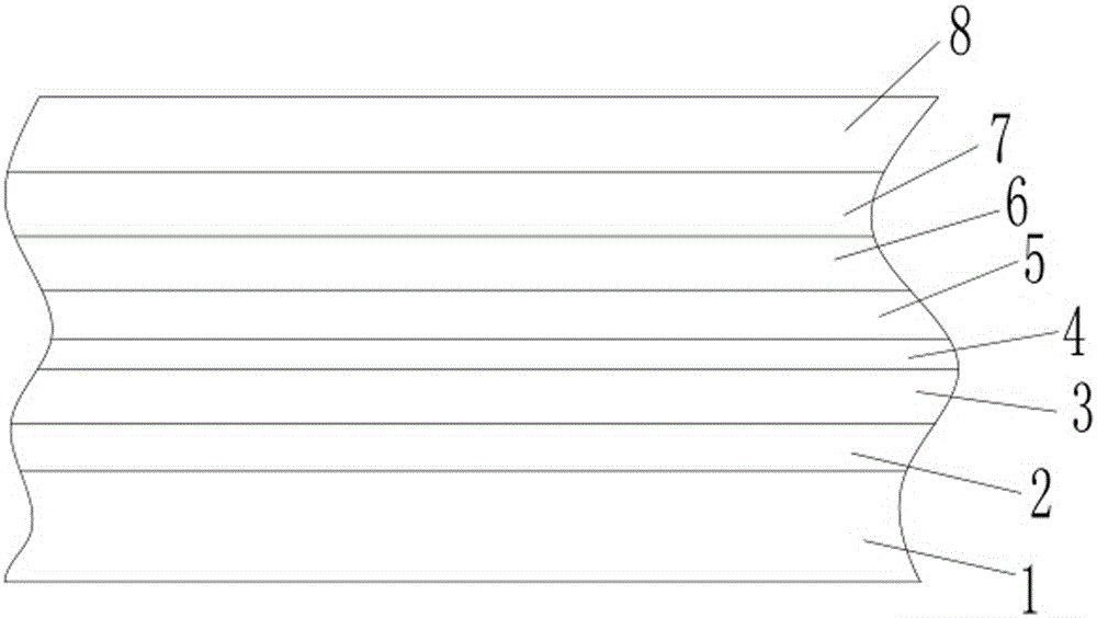 Road body construction method with cold preventing function