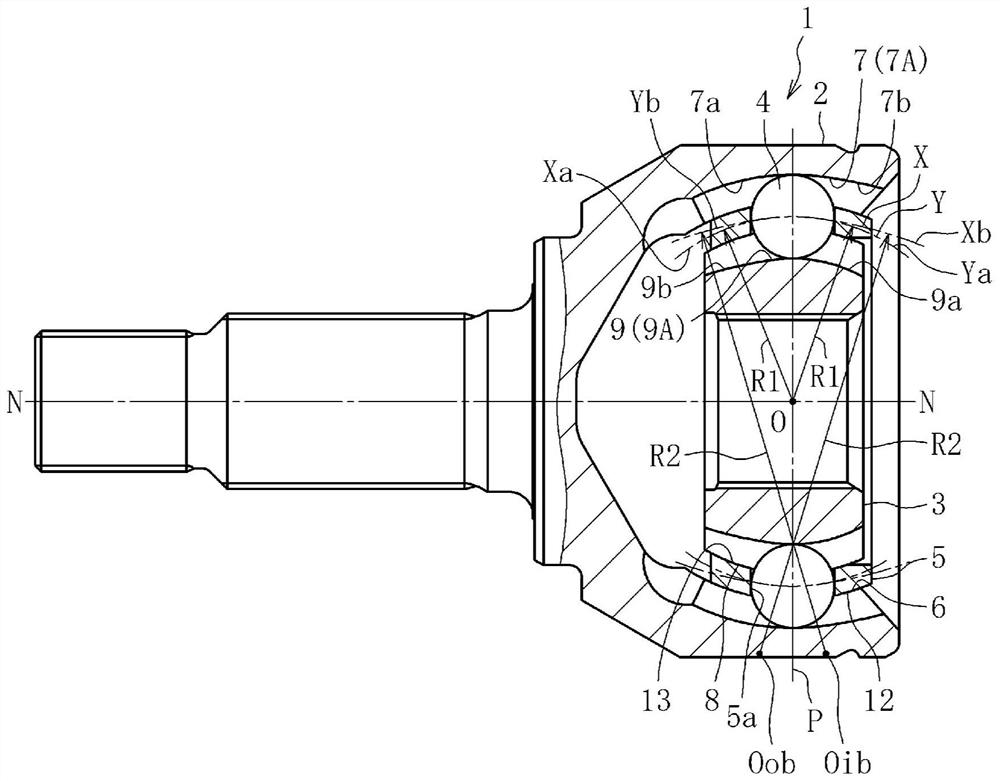 Fixed Constant Velocity Universal Coupling