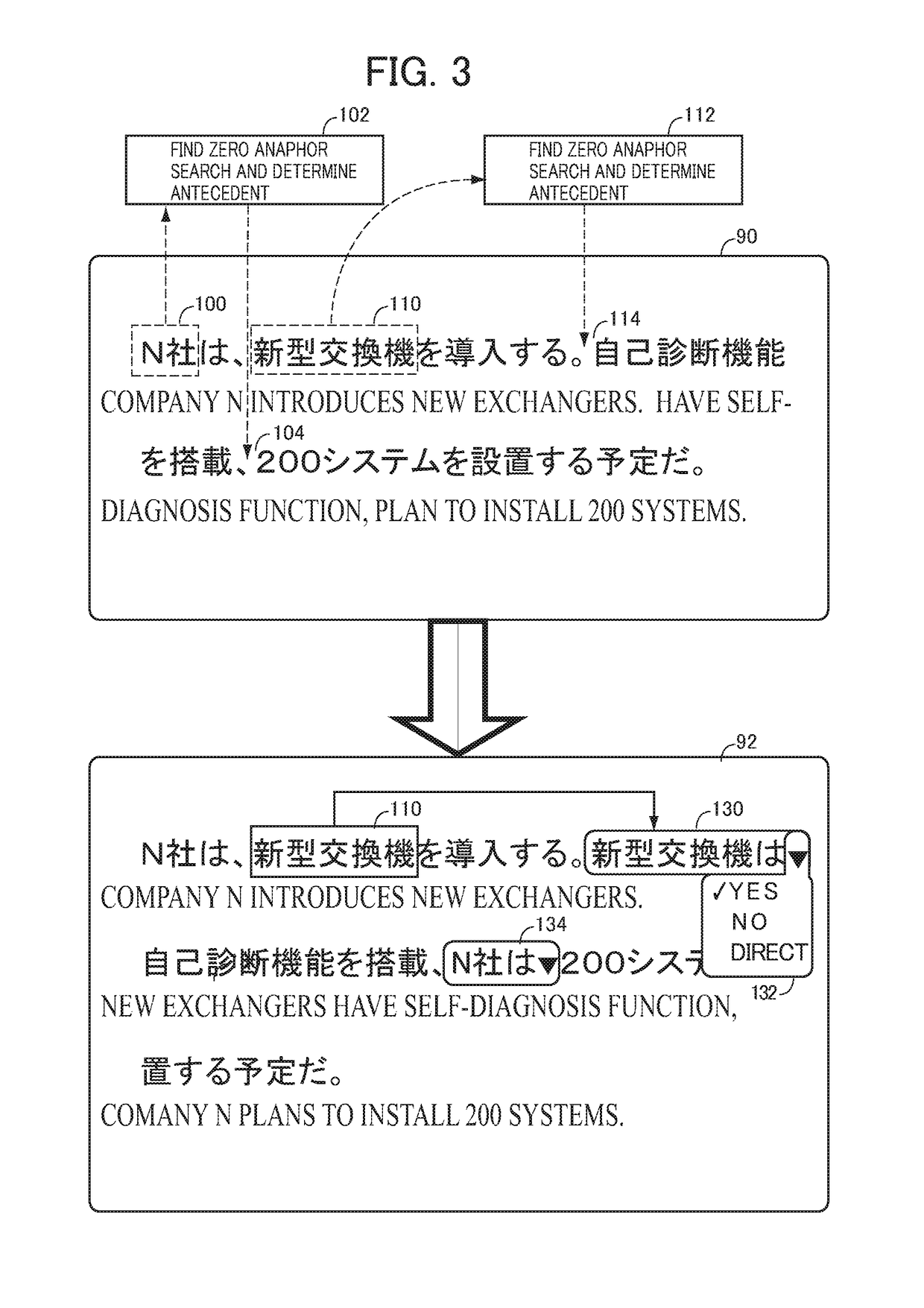 Annotation assisting apparatus and computer program therefor
