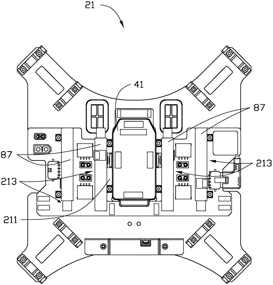 Host machine structure assembly and remote control mobile device using host machine structure assembly
