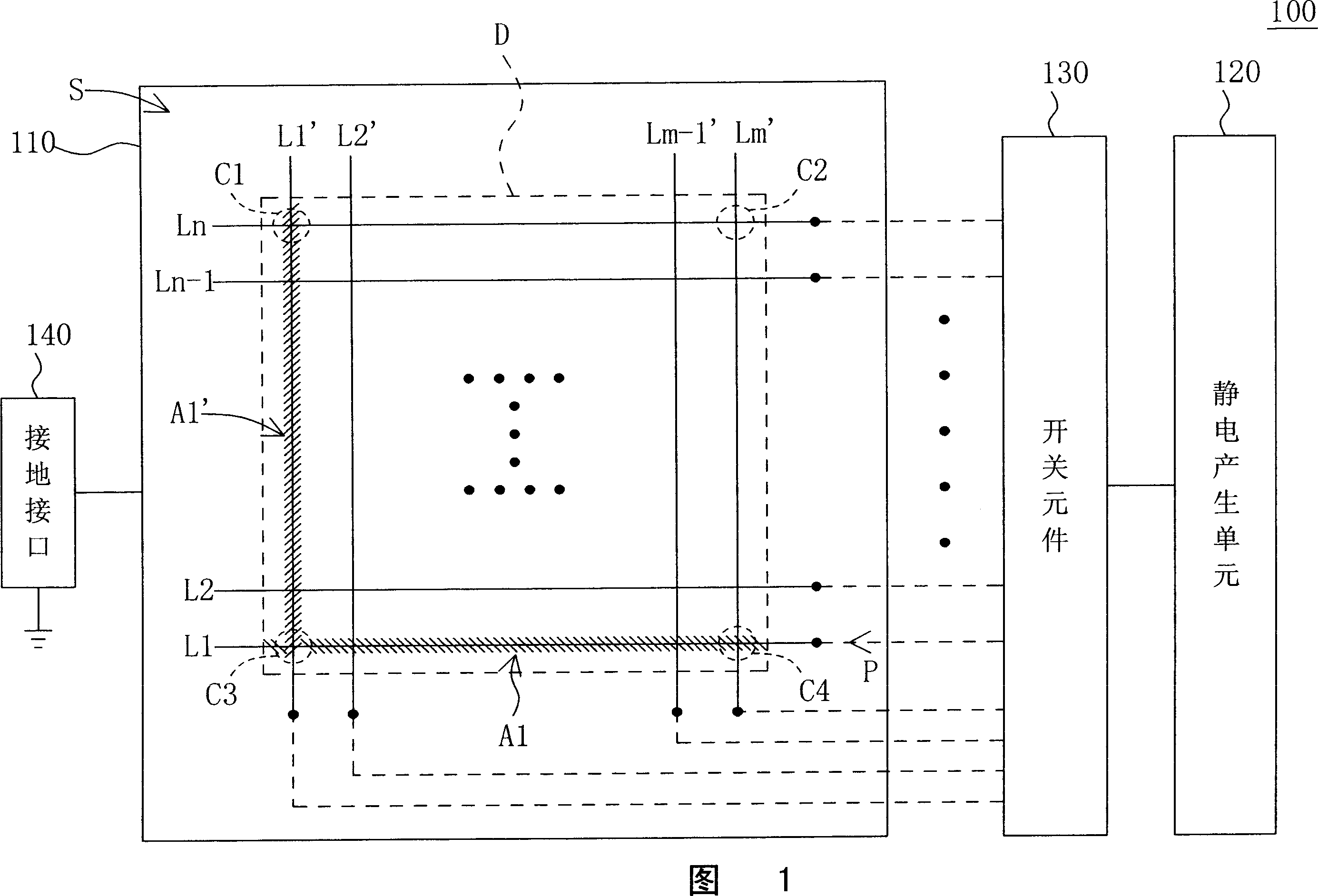 Electrostatic discharge detection device and method
