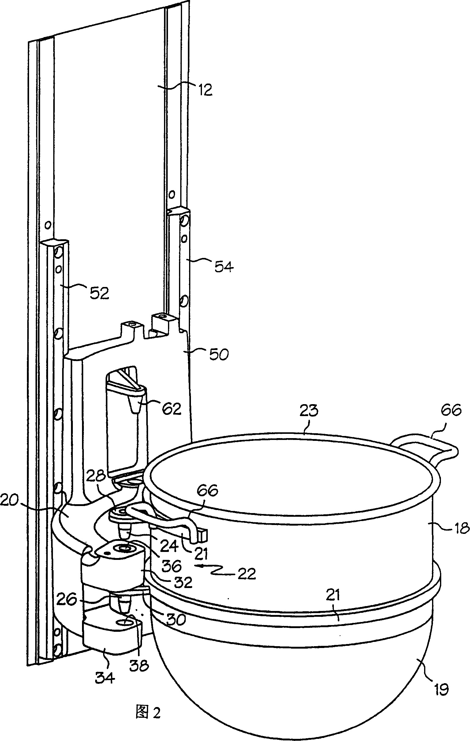 Mixer with pivotable bowl container
