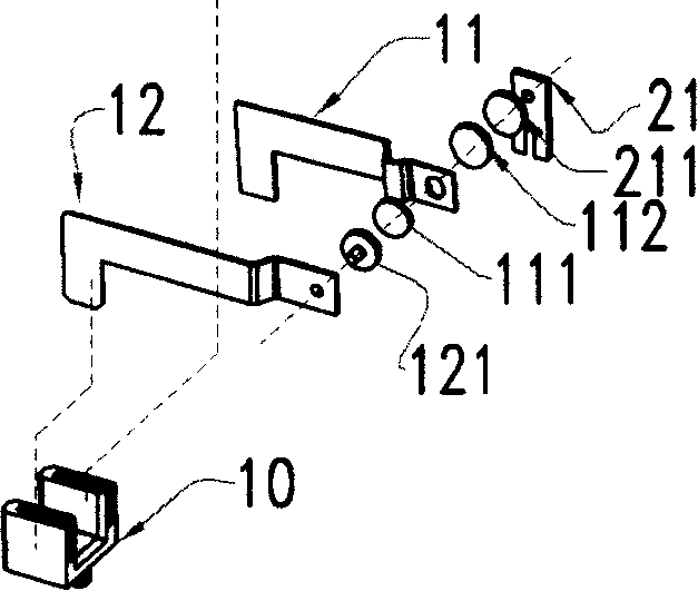 Straight sliding type stepless light modulator