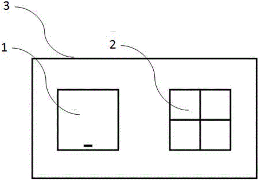 Strong-weak current bus type switch socket panel