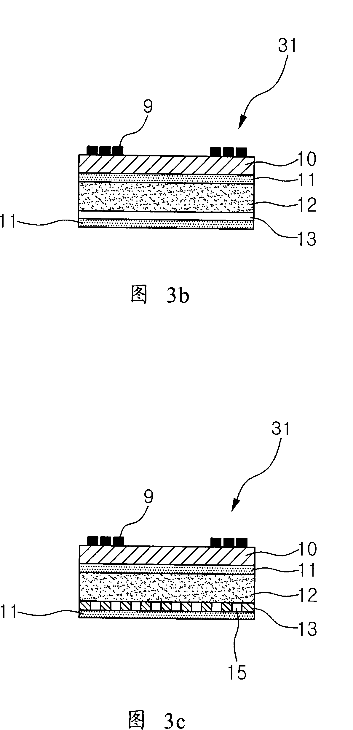 Absorber for radio-frequency identificating antenna, preparation method thereof and radio-frequency identificating antenna using the same