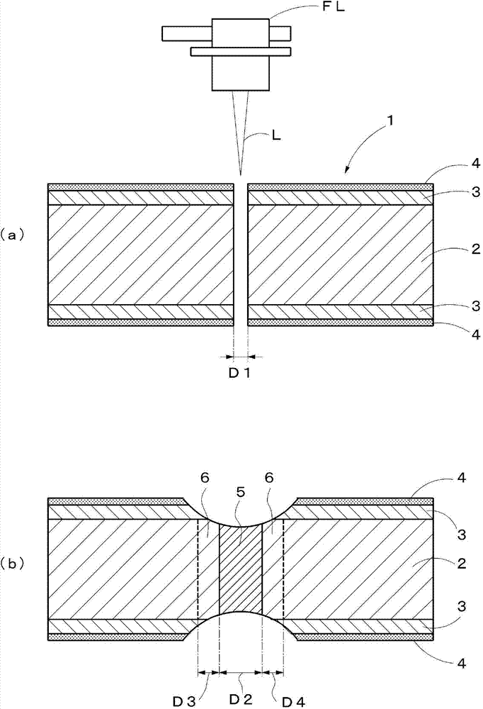 Metal member,terminal,electric wire connection structure and method of manufacturing terminal