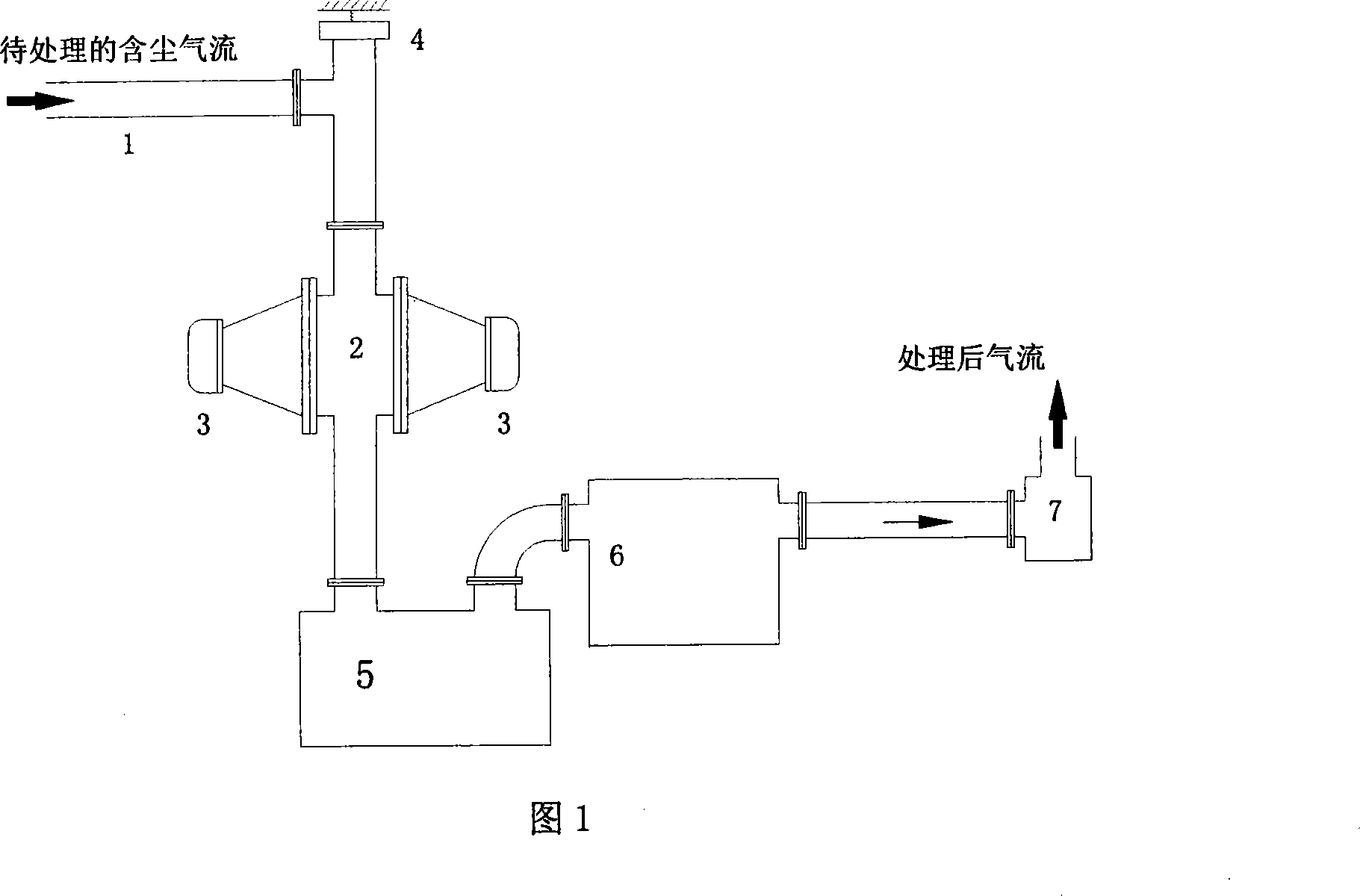 Apparatus and method for removing grains with combined action of sound wave and additional seed grain