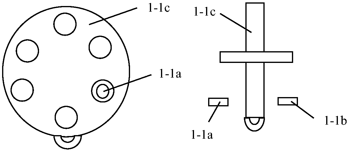 Infrared inclination alarm device