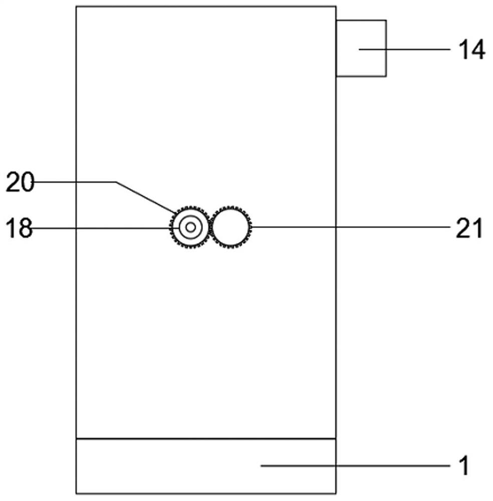 Yarn mixing and twisting device