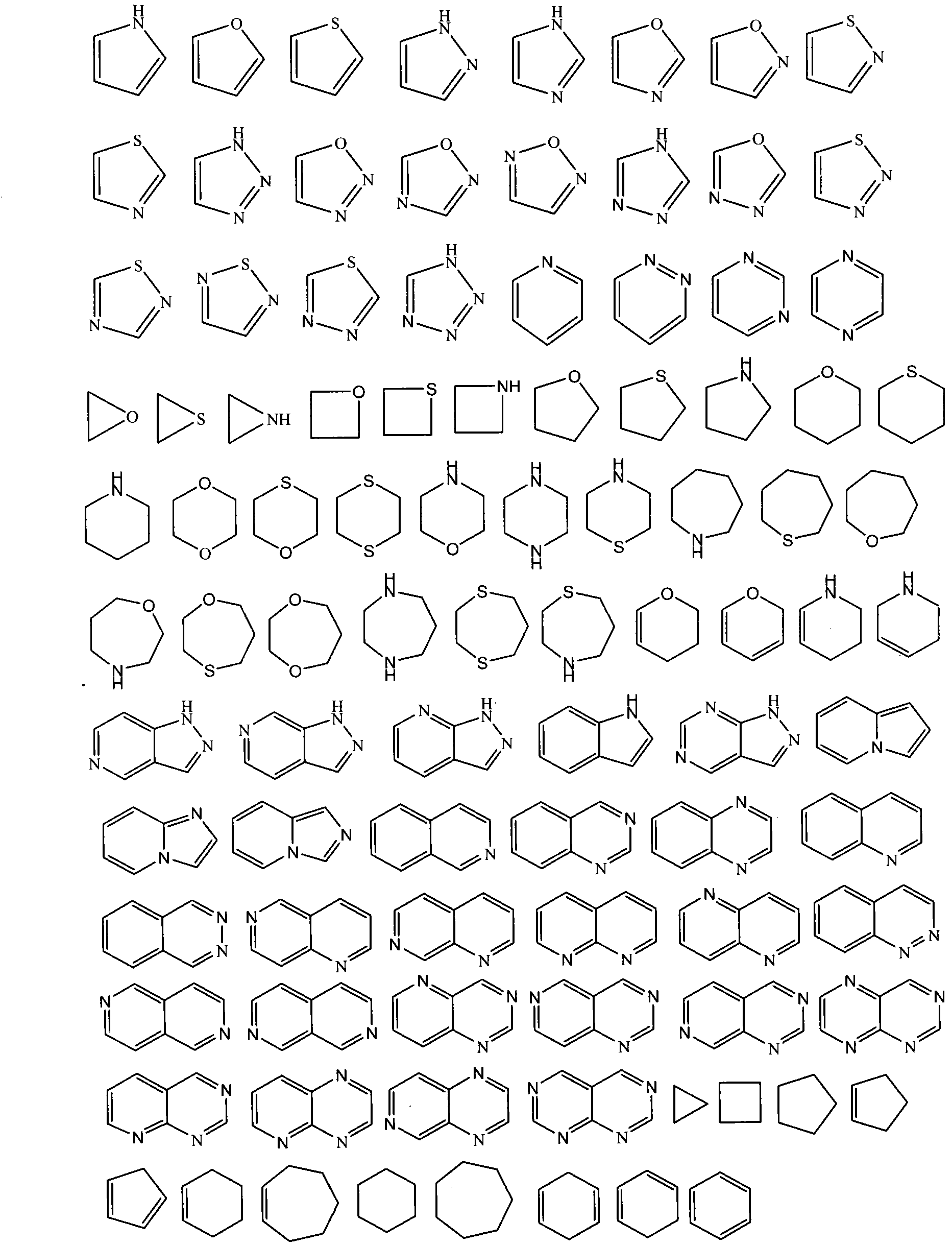 Pyrazolopyrimidinone compound and derivative as well as preparation method and application thereof