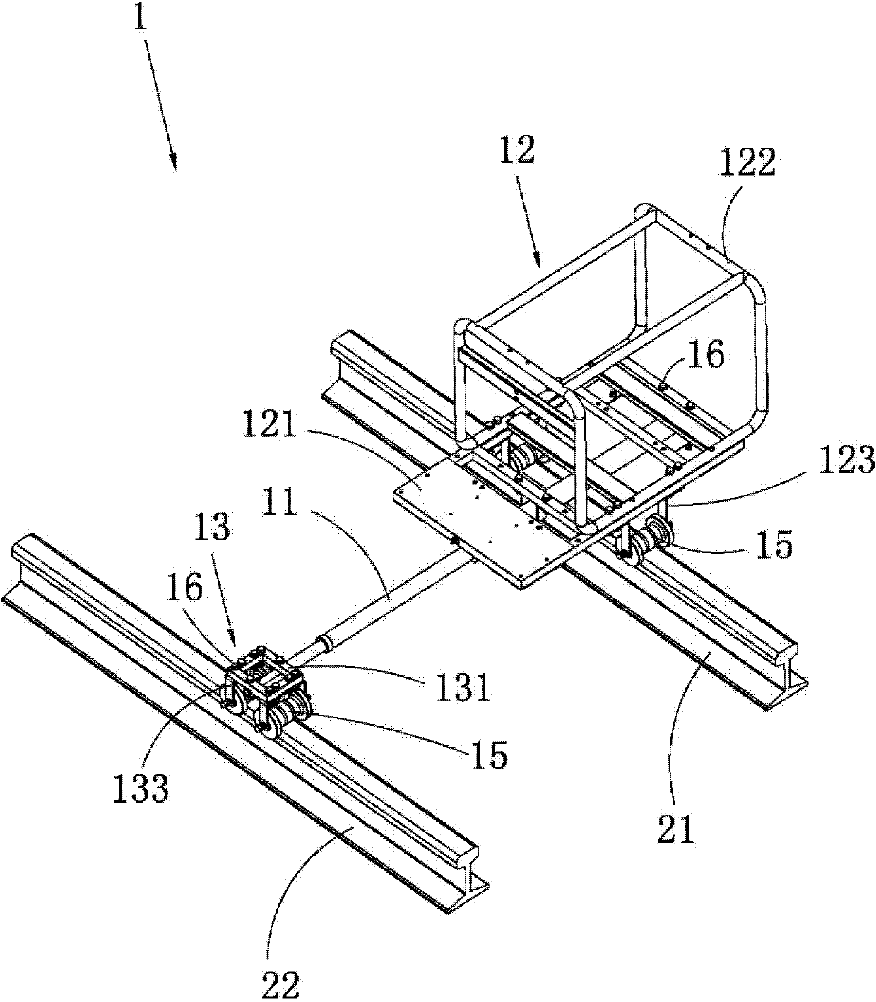 Double-track running device