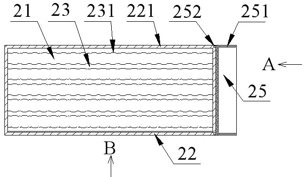 Fruit can packaging device