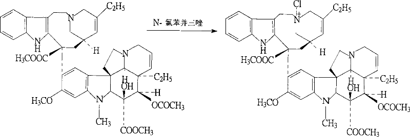 Synthesizing method of vinorelbine tartrate