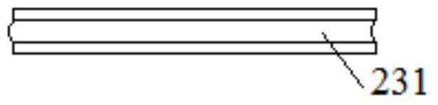 Filtration system and filtration method