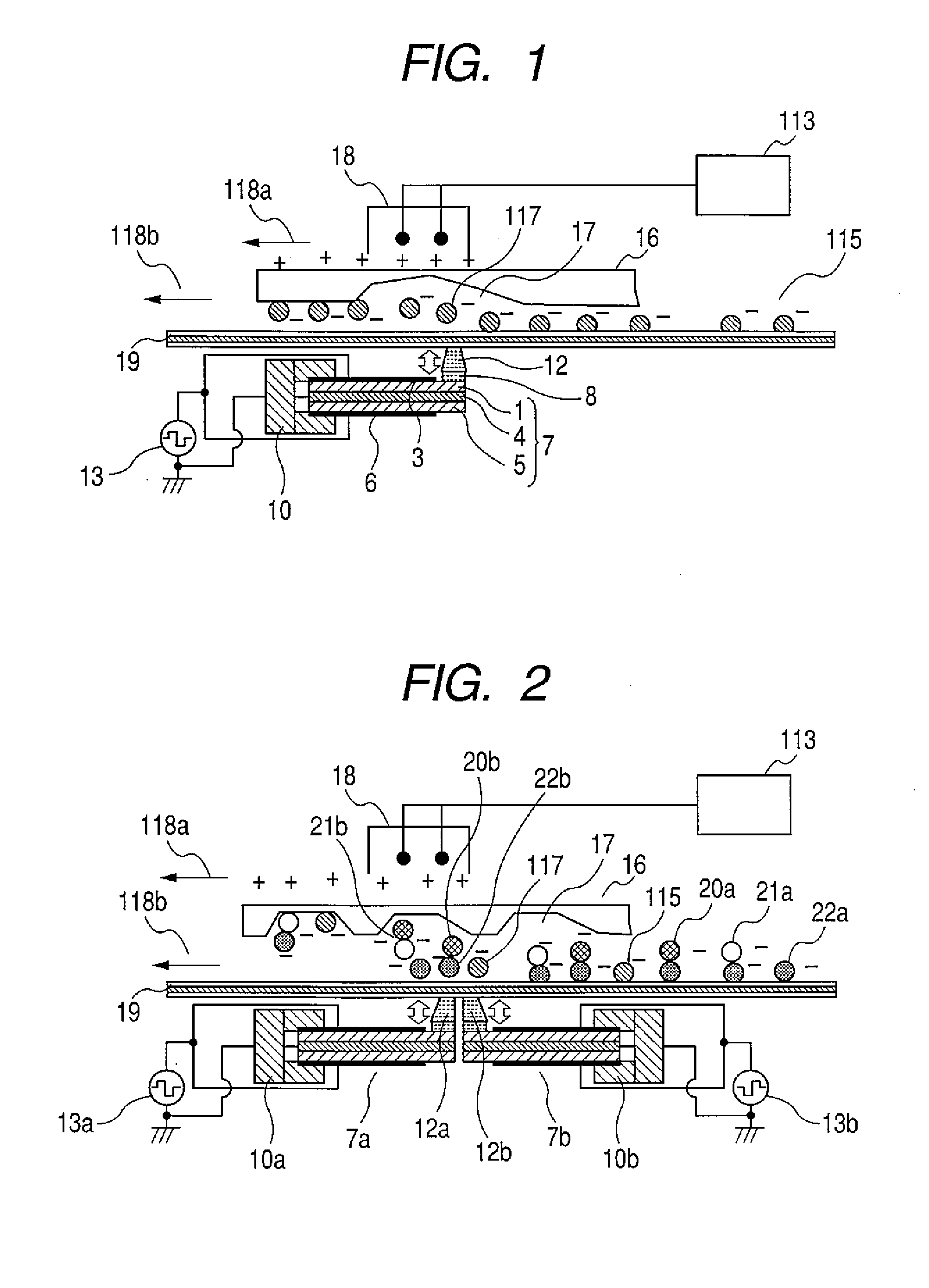 Transfer apparatus, method of manufacturing the transfer apparatus and image forming apparatus using the transfer apparatus