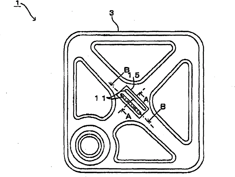 Top plate for metal can, method and apparatus for repairing same