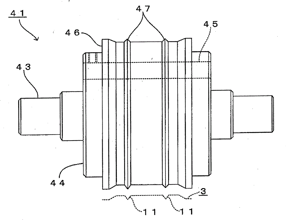 Top plate for metal can, method and apparatus for repairing same