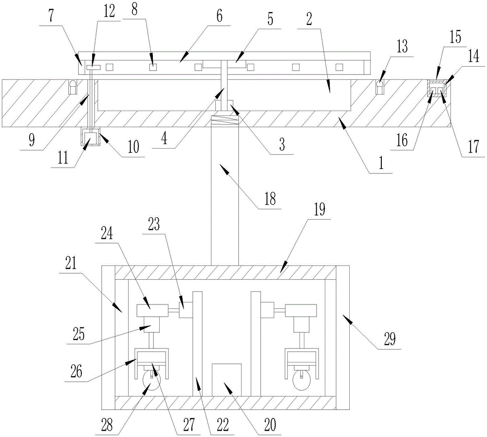 Automatic rotation intermittent stopping device