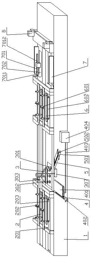 Method for preventing cement bag from leaking ash, and cement bag sealing device