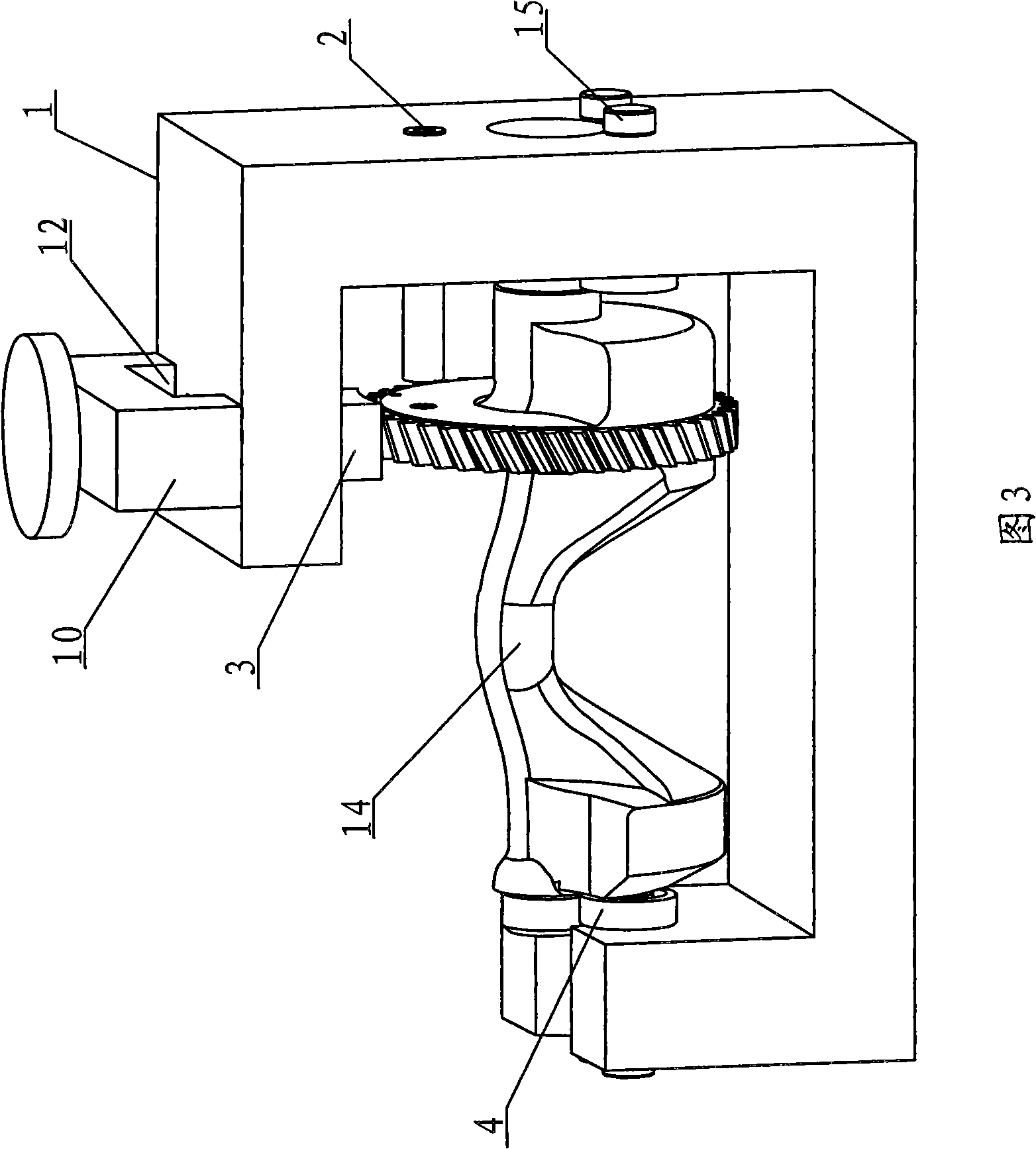 Positioning method for trunnion shaft assembly phase point