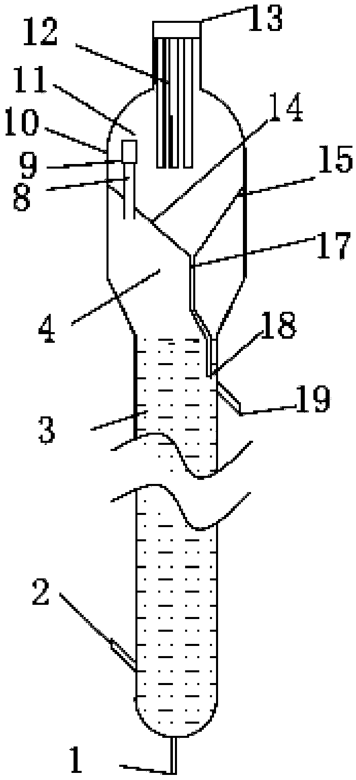 Fluidized bed reactor, application thereof and hydrocarbon oil desulfurization method